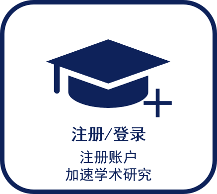 X射线光电子能谱